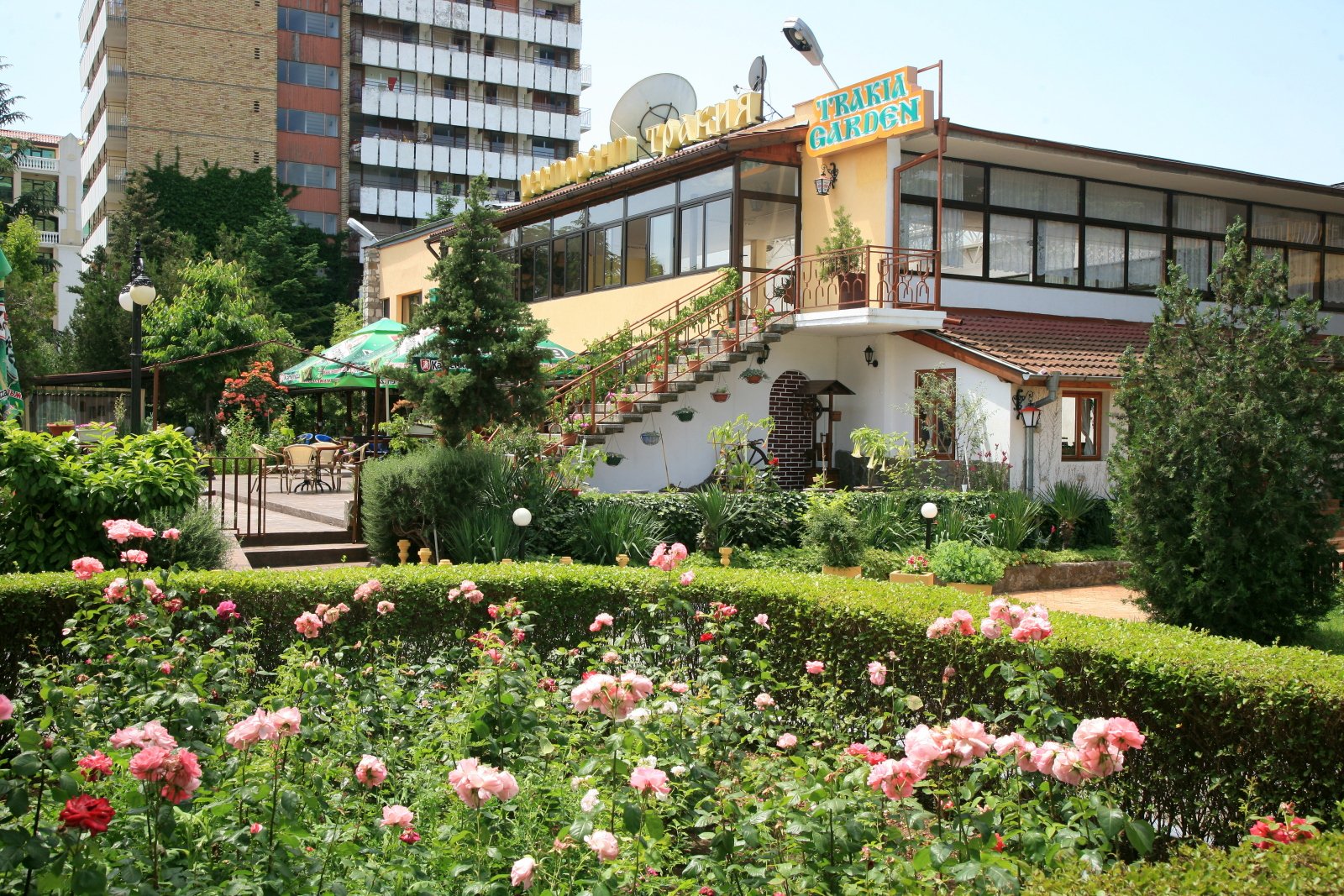 Trakia Garden – fotka 10