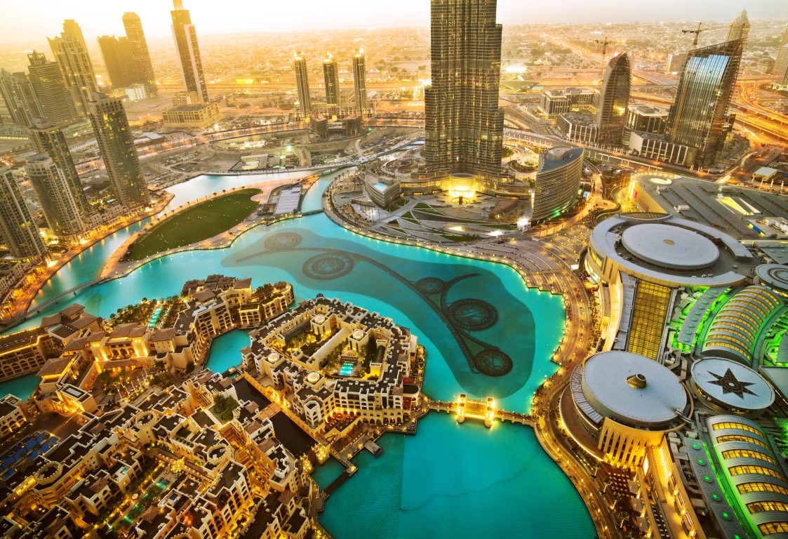 Obrázek hotelu Prodloužený víkend v Dubaji exclusive