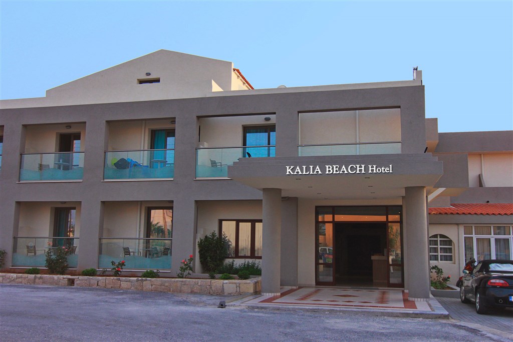 Kalia Beach 7