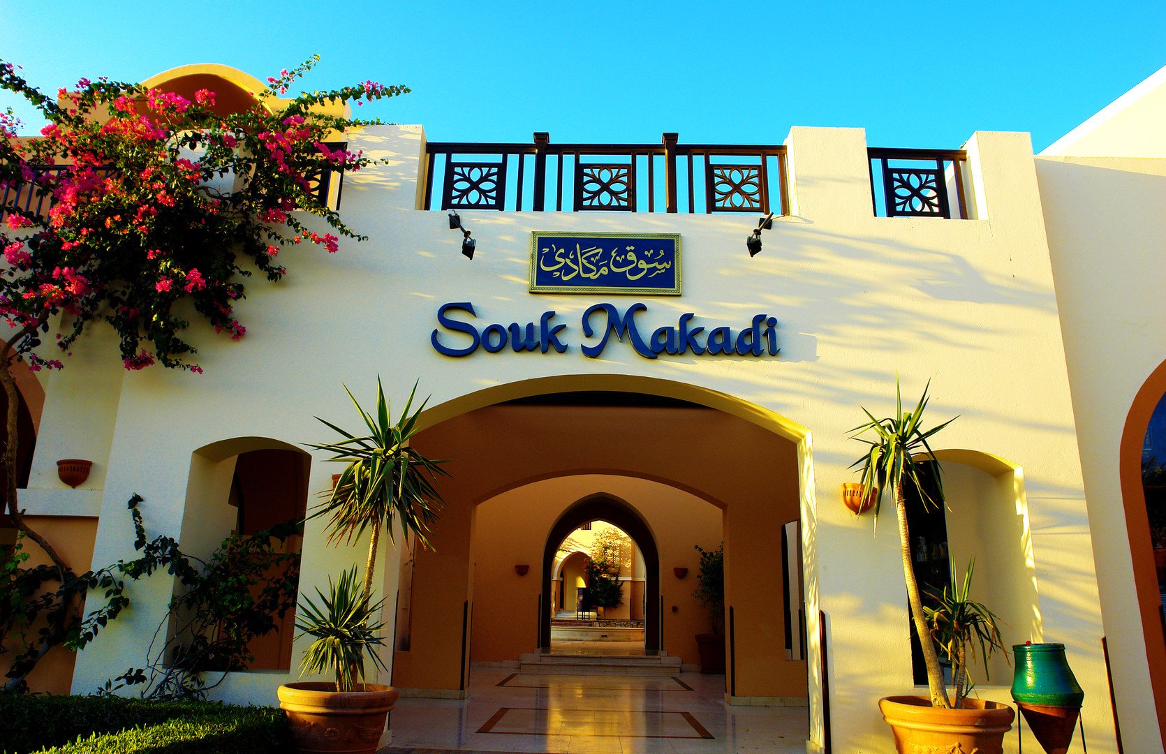 Jaz Makadi Saraya Resort – fotka 32