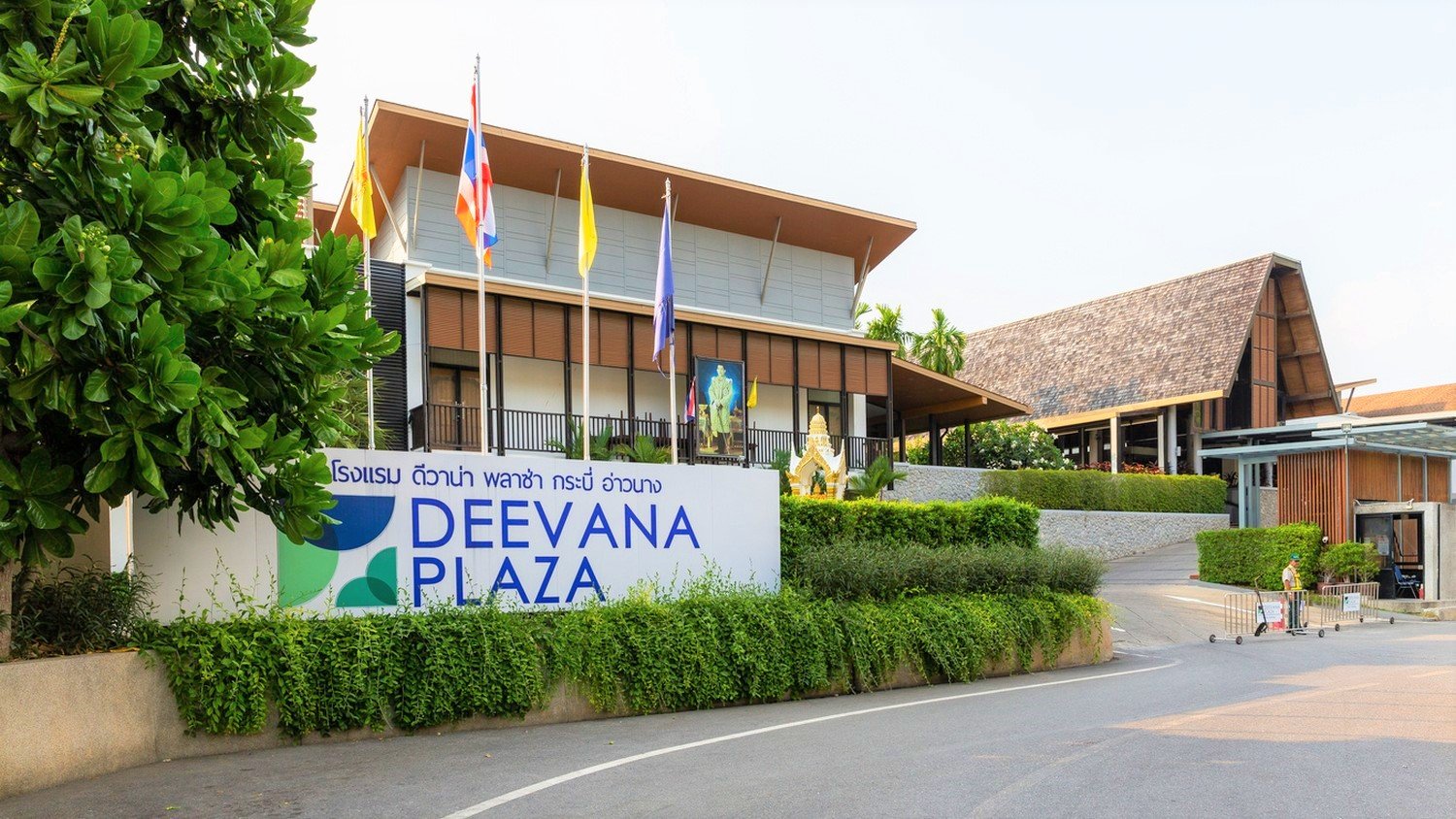 Deevana Plaza Krabi Aonang – fotka 4