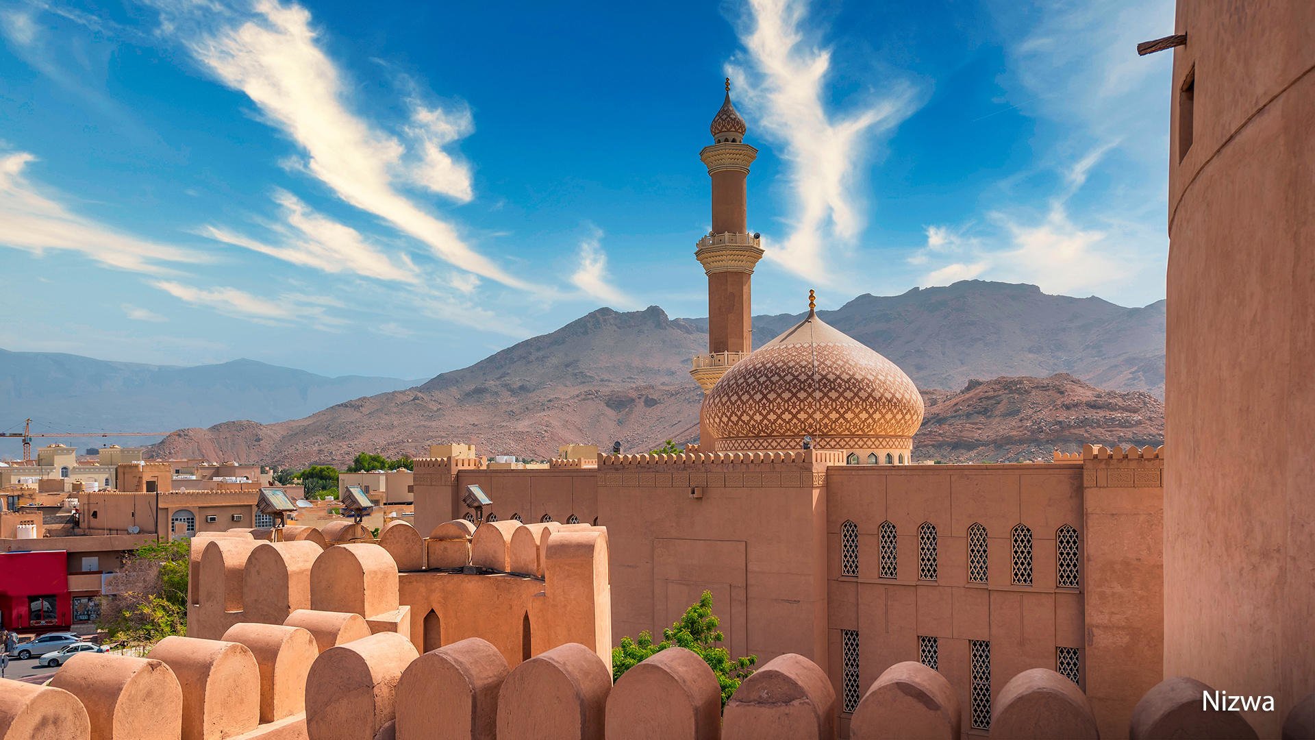 Obrázek hotelu Po krásách Ománu