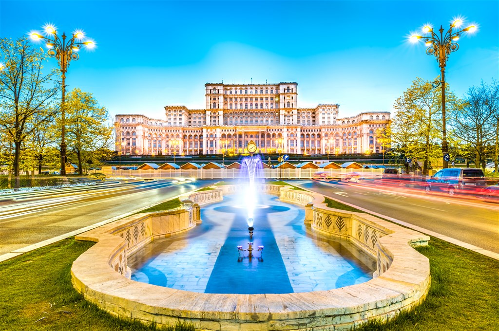 Obrázek hotelu Prodloužený víkend v Bukurešti