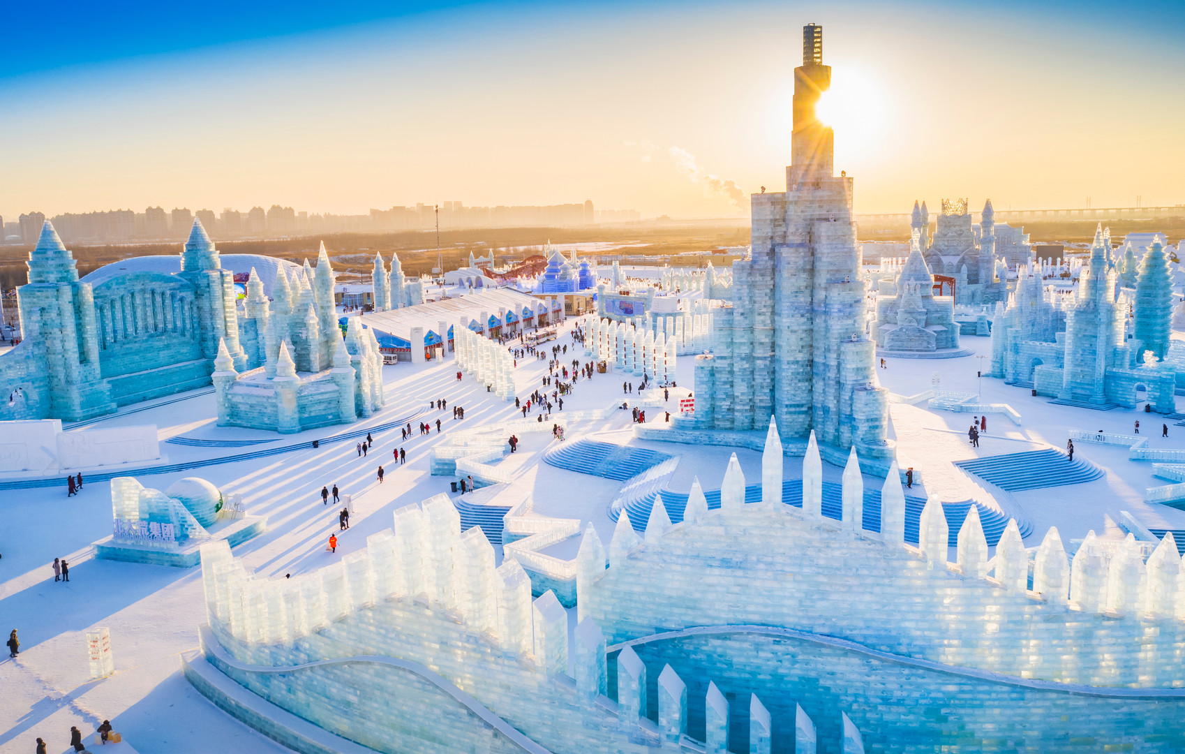 Obrázek hotelu Zimní Čína a její ledové království