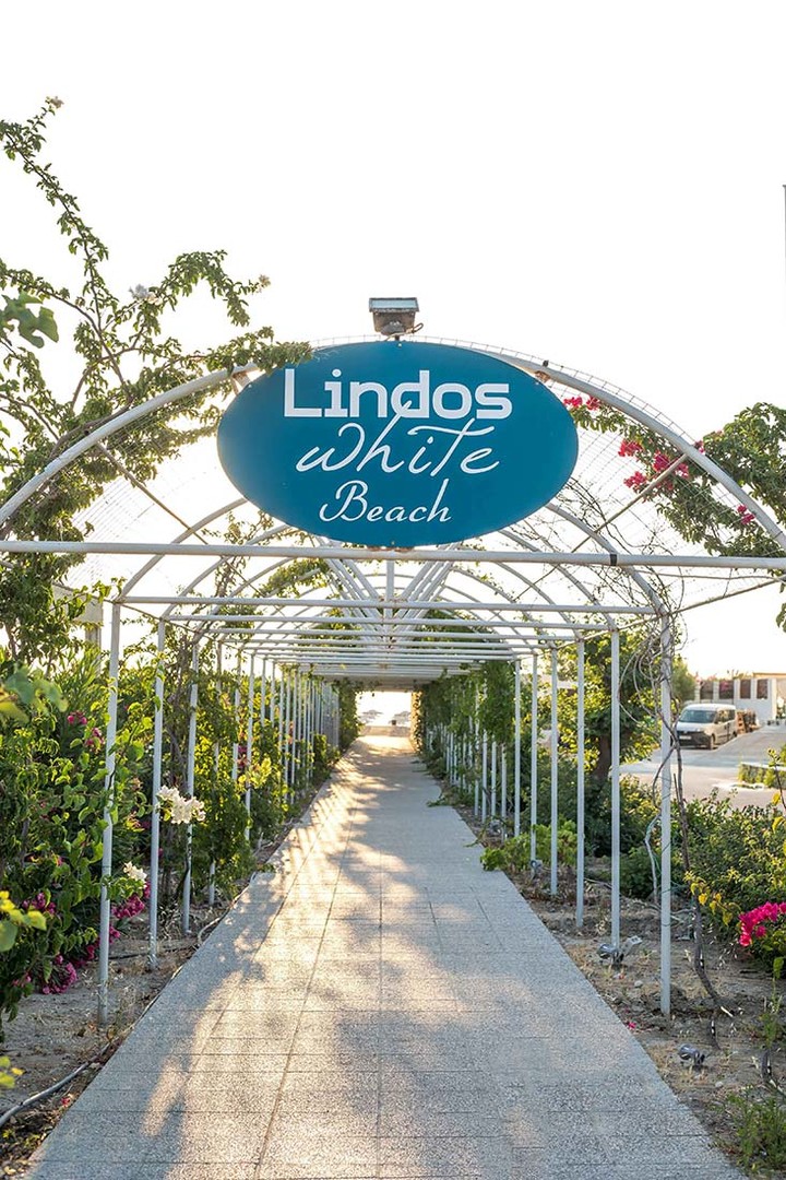 Lindos White 13