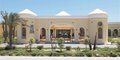 Hotel Al Nabila Resort #2