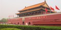 Nejkrásnější motivy Pekingu a okolí #5
