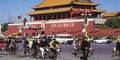 Velký okruh Čínou s návštěvou Hong Kongu #2
