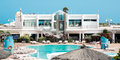 Hotel HL Club Playa Blanca #2