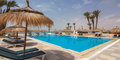 Hotel El Mouradi Djerba Menzel #2