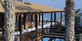 Hotel Aldemar Knossos Royal #4