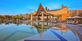 Hotel Lopesan Baobab Resort #5