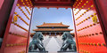 Nejkrásnější motivy Pekingu a okolí #2