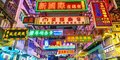 Klenoty velké Číny s návštěvou Hong Kongu #4