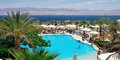 Hotel El Wekala Aqua Park Resort #3