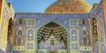 Írán - klenoty Perské říše #4