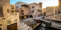 Hotel Al Seef Heritage Dubai, Curio Collection by Hilton #1