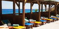 Suitehotel Marina Playa #3