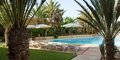 Hotel Timoulay & Spa Agadir #2