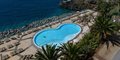 Pestana Vila Lido Madeira Premium Ocean Hotel #3