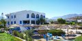 Hotel Afoti Beach #1
