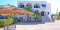 Hotel Afoti Beach #4