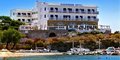 Hotel Pandrossos #1
