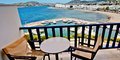 Hotel Pandrossos #3