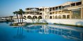 Hotel Atrium Prestige Thalasso Spa & Villas #2