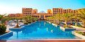 Hotel Hilton Ras Al Khaimah Resort & Spa #1