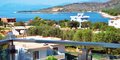 Hotel Heksamil #3