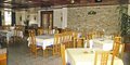 Hotel Bansko #5