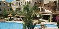 Hotel Amar Sina #1