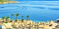 Hotel Pyramisa Beach Sharm El Sheikh #2