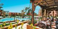 Hotel Rehana Sharm Resort #5