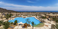 Hotel El Wekala Aqua Park Resort #2