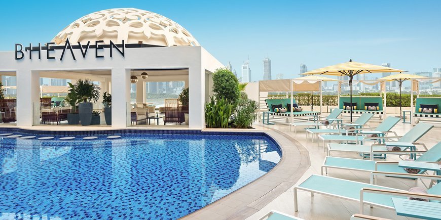 Hotel Barceló Al Jaddaf Dubai