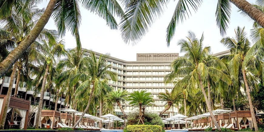 Shilla Monogram Quangnam Danang Resort