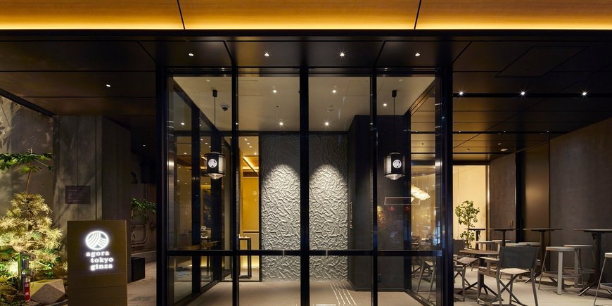 Hotel Agora Tokyo Ginza