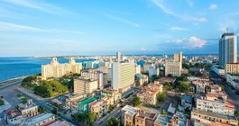 Гавана #2