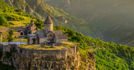 Армения #4
