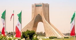 Иран #2