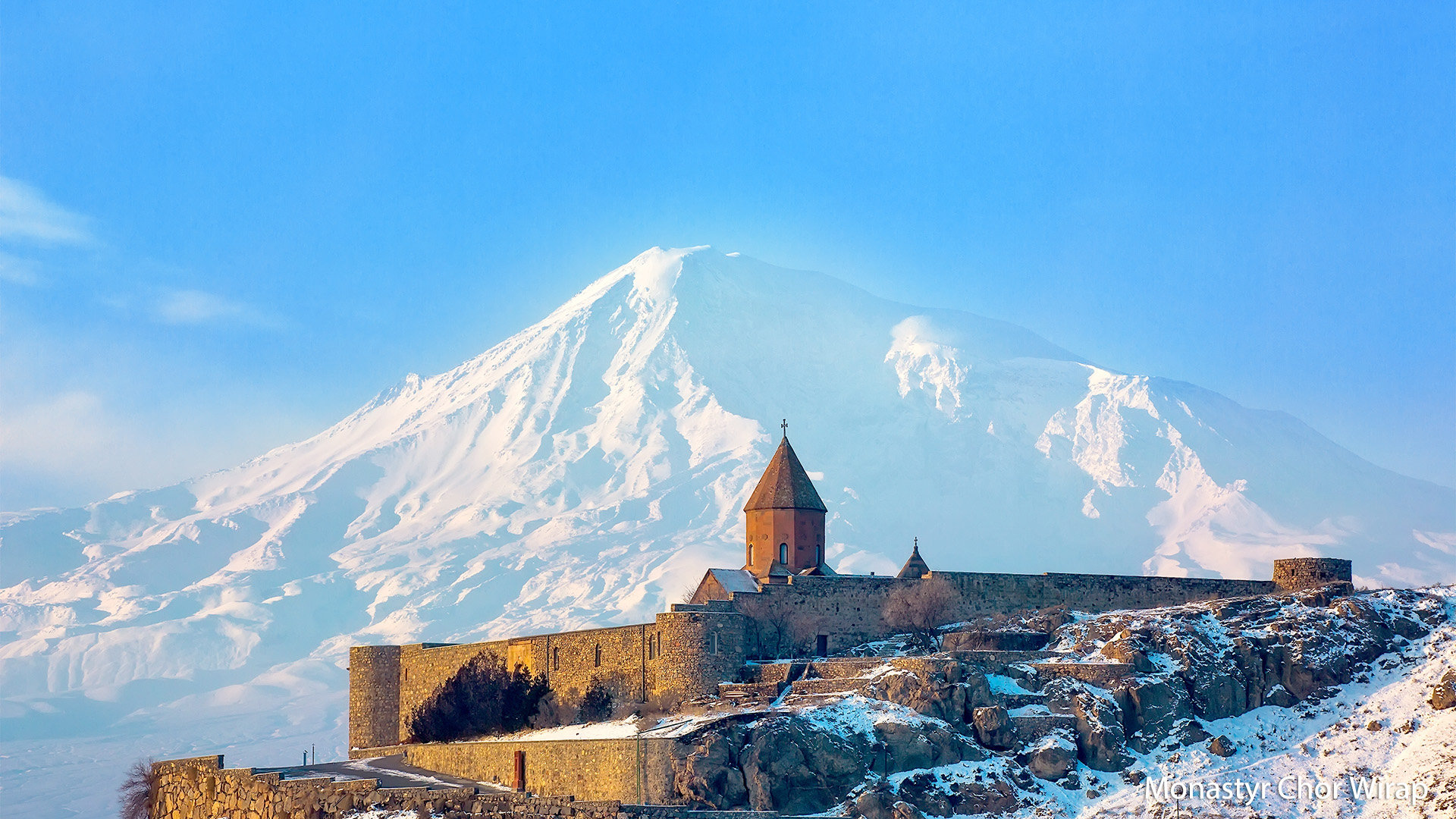 Армения хор Вирап Арарат зима