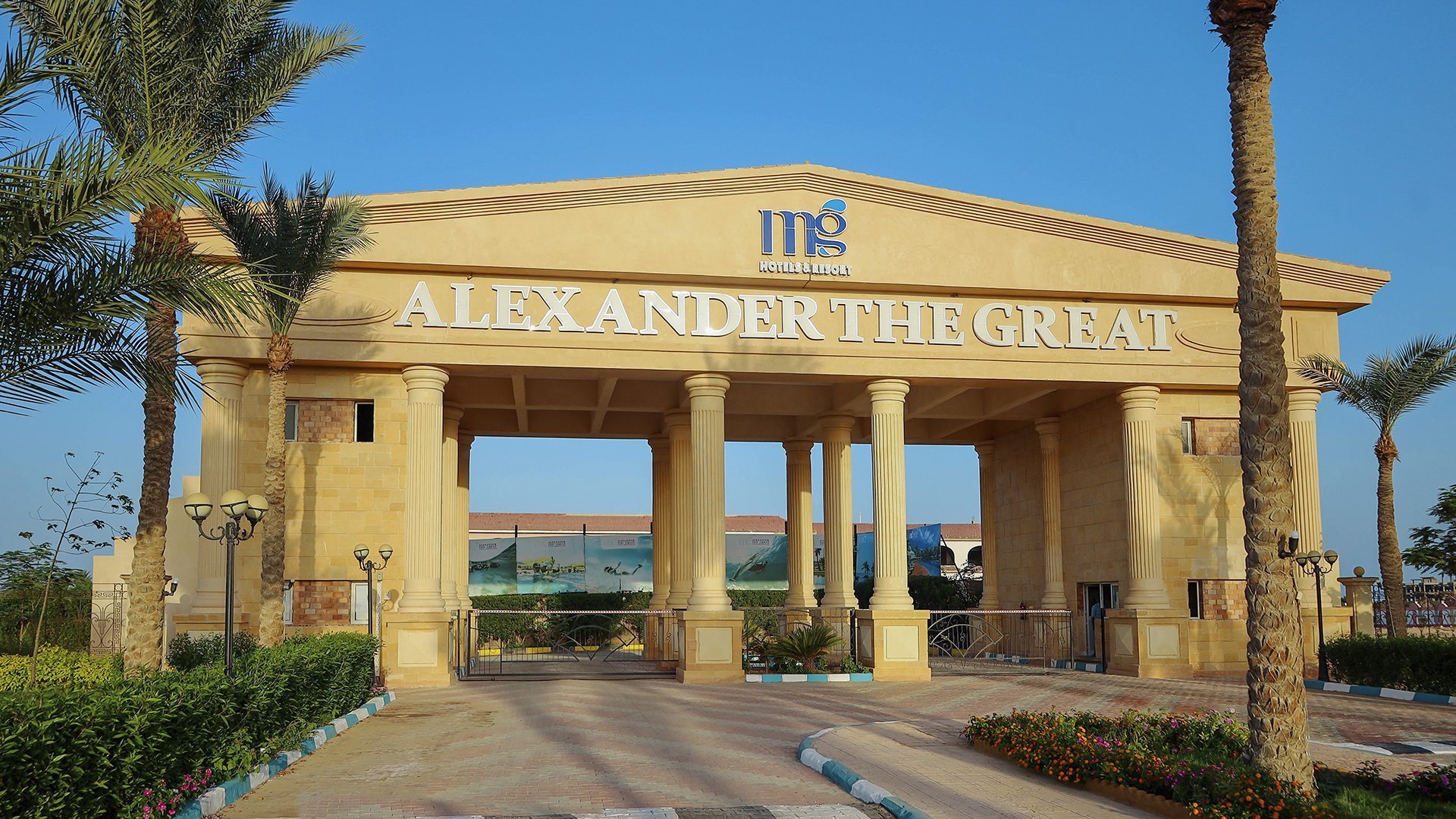 hotel-mg-alexander-the-great-itaka
