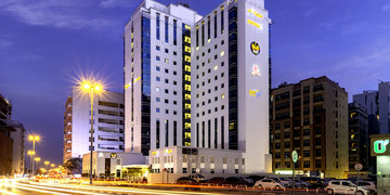 Hotel Citymax, Al Barsha at the Mall