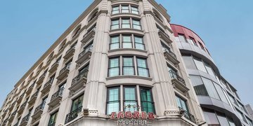 Hotel Zagreb