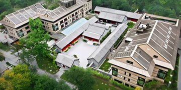 Xizhao Temple Hotel