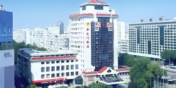 Chongwenmen Hotel