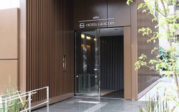 Hotel Gracery Asakusa