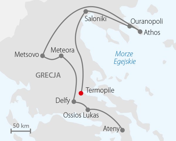 Route